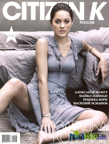 Марион Котийяр (Marion Cotillard) для журнала Citizen K - фото
