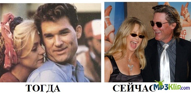 Самые крепкие браки знаменитостей
