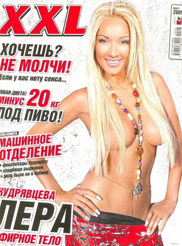 Erotik mini yubka sporti Rus olomoniga lanat