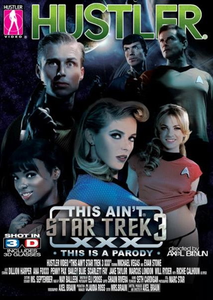 This Ain't Star Trek XXX 3 / Это не Звездный путь 3 (2013)  пародия