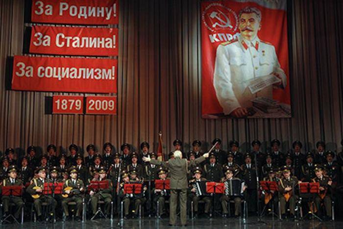Ансамбль песни и пляски имени Александрова собрался на ''Евровидение''