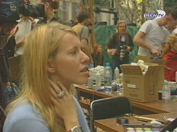 Ксения Собчак пару лет назад.