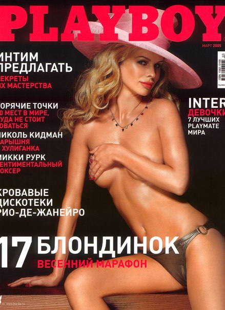 Тұншықтыратын минет порно