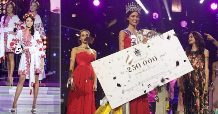 Кристина Столока — «Мисс Украина 2015»