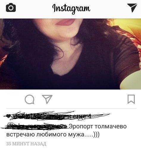 Когда долго не видела мужа и ожидаешь его в эротическом порту