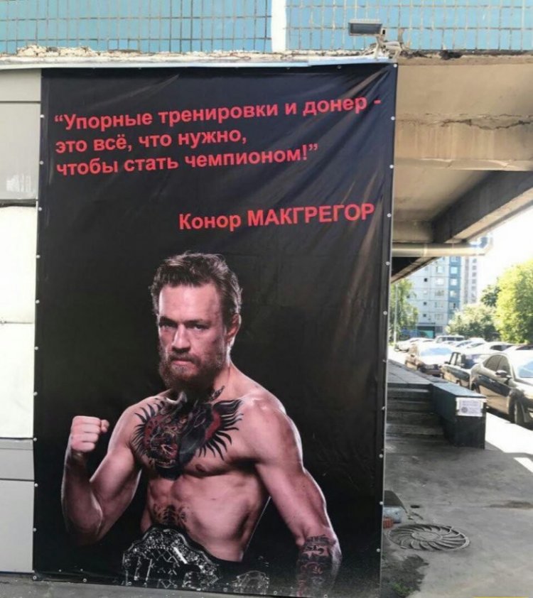 Смешная русская реклама с забугорными знаменитостями - 16.10.2017