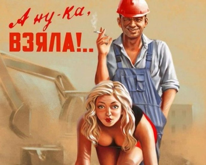 Очаровательная женщина прораб на фото
